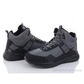 Фотография Ботинки мужские стильные зима A9152-4 (8 пар р.41-46) "Kajila" недорого оптом от прямого поставщика