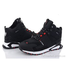 Фотография Ботинки мужские стильные зима A9177-3 (8 пар р.41-46) "Kajila" недорого оптом от прямого поставщика