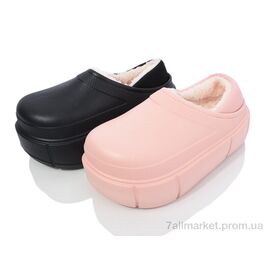 Тапки жіночі для будинку Зима CF1 mix (12 пар р.35-40) "M&L  Alex13" недорого оптом від прямого постачальника