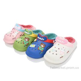 Фотография Кроксы детские летние зима D2268 mix (12 пар р.30-35) "Progress" недорого оптом от прямого поставщика