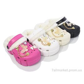 Фотография Кроксы детские летние зима 3327 mix (12 пар р.30-35) "Deshman" недорого оптом от прямого поставщика