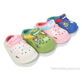 Фотография Кроксы детские летние Весна/осень 2268-14B mix (12 пар р.30-35) "Deshman" недорого оптом от прямого поставщика