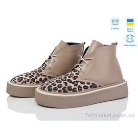 Черевики жіночі стильні Весна/осінь 494 шок.+лео (6 пар р.36-40) "G-Aira" недорого оптом від прямого постачальника