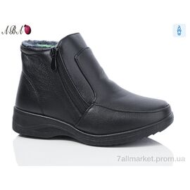 Черевики жіночі стильні Зима W3-F24 (8 пар р.38-43) "Aba" недорого оптом від прямого постачальника