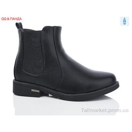 Фотография Ботинки женские стильные зима 951-1 (6 пар р.36-41) "QQ&Панда" недорого оптом от прямого поставщика