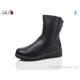 Черевики жіночі стильні Зима A260-7 (6 пар р.36-41) "Aba" недорого оптом від прямого постачальника