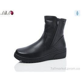 Черевики жіночі стильні Зима A260-9 (6 пар р.36-41) "Aba" недорого оптом від прямого постачальника