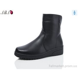 Черевики жіночі стильні Зима A260-10 (6 пар р.36-41) "Aba" недорого оптом від прямого постачальника