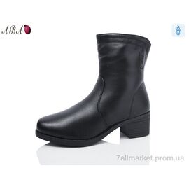 Черевики жіночі стильні Зима A260-13 (6 пар р.36-41) "Aba" недорого оптом від прямого постачальника