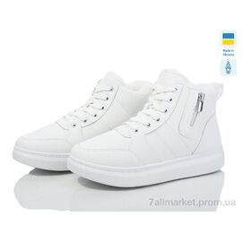 Черевики жіночі стильні Зима B&R 150 білий (6 пар р.36-41) "Lvovbaza" недорого оптом від прямого постачальника