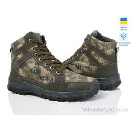 Черевики чоловічі стильні Весна/осінь Sigol Б8 водовідшт.хакі термо (8 пар р.40-45) "Lvovbaza" недорого оптом від прямого постачальника