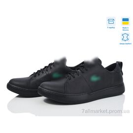 Кросівки чоловічі модні Весна/осінь L1 чорний (8 пар р.40-45) "Cross-shop" недорого оптом від прямого постачальника