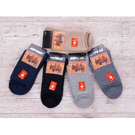 Шкарпетки чоловічі A1552 mix р.41-47 "Jelzin" недорого оптом від прямого постачальника