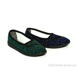 Тапки жіночі для будинку Весна/осінь Луцк хлястик (20 пар р.37-42) "Slippers" недорого оптом від прямого постачальника