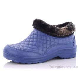Калоші жіночі Зима Б03 синий (12 пар р.36-41) "Slippers" недорого оптом від прямого постачальника