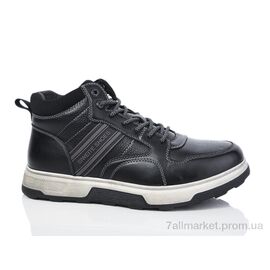 Кросівки чоловічі модні Зима B5301-1 (8 пар р.40-45) "HOROSO-UFO" недорого оптом від прямого постачальника