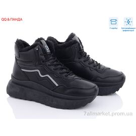 Фотография Ботинки женские стильные зима JP30 black світловідбивач (8 пар р.36-41) "QQ&Панда" недорого оптом от прямого поставщика