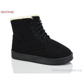 Фотография Ботинки женские стильные зима 820-1 (8 пар р.37-42) "QQ&Панда" недорого оптом от прямого поставщика