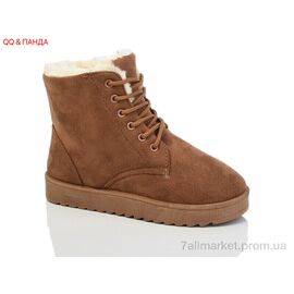 Фотография Ботинки женские стильные зима 820-4 (8 пар р.37-42) "QQ&Панда" недорого оптом от прямого поставщика