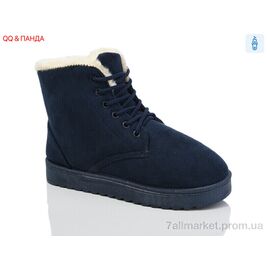 Фотография Ботинки женские стильные зима L820-2 (8 пар р.37-42) "QQ&Панда" недорого оптом от прямого поставщика
