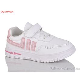 Кросівки дитячі модні Весна/осінь 88-145-5 (8 пар р.26-31) "QQ&Панда" недорого оптом від прямого постачальника