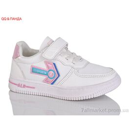 Кросівки дитячі модні Весна/осінь 88-140-5 (8 пар р.26-31) "QQ&Панда" недорого оптом від прямого постачальника