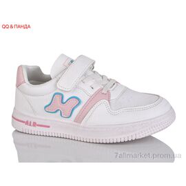 Кросівки дитячі модні Весна/осінь 88-143-5 (8 пар р.32-37) "QQ&Панда" недорого оптом від прямого постачальника