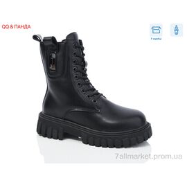 Фотография Ботинки женские стильные зима 5223 black (6 пар р.36-41) "QQ&Панда" недорого оптом от прямого поставщика