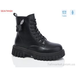 Фотография Ботинки женские стильные зима 5255 black (6 пар р.36-41) "QQ&Панда" недорого оптом от прямого поставщика