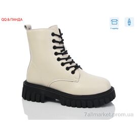 Фотография Ботинки женские стильные зима 5235 beige (6 пар р.36-41) "QQ&Панда" недорого оптом от прямого поставщика