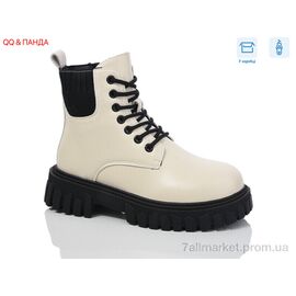 Фотография Ботинки женские стильные зима 5236 beige (6 пар р.36-41) "QQ&Панда" недорого оптом от прямого поставщика