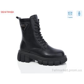Фотография Ботинки женские стильные зима 5233 black (6 пар р.36-41) "QQ&Панда" недорого оптом от прямого поставщика