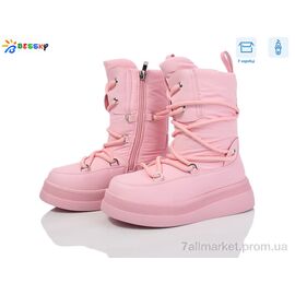 Фотография Ботинки детские удобные зима BM3896-5C (8 пар р.33-38) "Bessky-Kellaifeng" недорого оптом от прямого поставщика