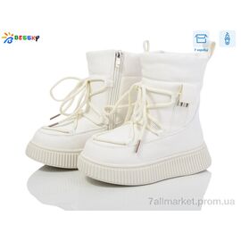 Фотография Ботинки детские удобные зима BM4039-3B (8 пар р.27-32) "Bessky-Kellaifeng" недорого оптом от прямого поставщика