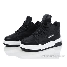 Кросівки жіночі модні Зима 177-35 black (8 пар р.36-41) "Violeta" недорого оптом від прямого постачальника