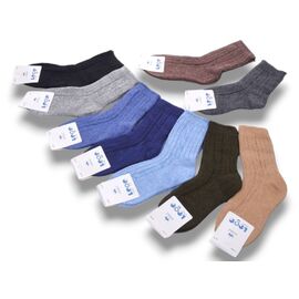 Фотография Носки детские тёплые на мальчика C3584-1 mix р.21-25 "Jelzin" недорого оптом от прямого поставщика