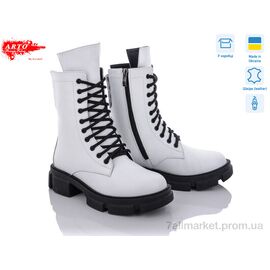 Черевики жіночі стильні Весна/осінь 02005 б.фл. (6 пар р.36-40) "ARTO" недорого оптом від прямого постачальника