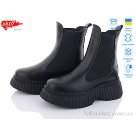 Черевики жіночі стильні Зима 0460-1 ч.к. зима (6 пар р.36-40) "ARTO" недорого оптом від прямого постачальника