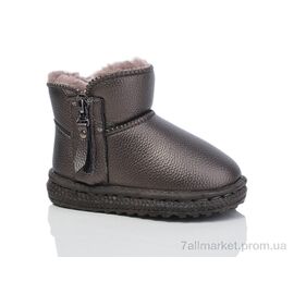 Уггі дитячі утеплені Зима 1015-3 (8 пар р.25-30) "ASHIGULI" недорого оптом від прямого постачальника