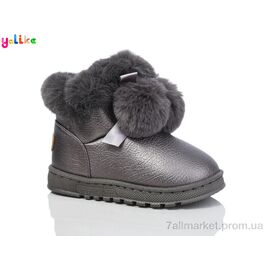 Фотография Угги детские утепленные зима 1003-6 (6 пар р.32-37) "Yalike" недорого оптом от прямого поставщика