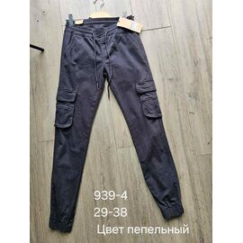 Фотография Джоггеры мужские 939-4 d.grey р.29-38 "Vingvgs" недорого оптом от прямого поставщика