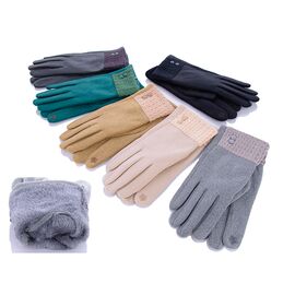 Фотография Перчатки утеплённые женские 3-56 mix р.6.5-8.5 "Serj" недорого оптом от прямого поставщика