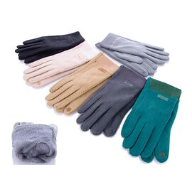 Фотография Перчатки утеплённые женские 3-57 mix р.6.5-8.5 "Serj" недорого оптом от прямого поставщика