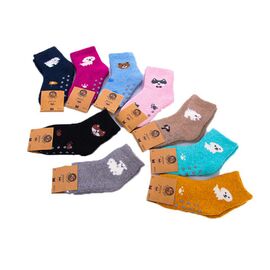 Шкарпетки дитячі теплі на дівчинку 3568-3L mix р.L "Serj" недорого оптом від прямого постачальника