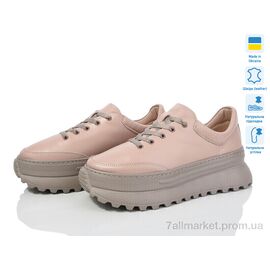 Кросівки жіночі модні Весна/осінь Paradize K-M-106 бежевий (36-41) (6 пар р.36-41) "Prime-Opt" недорого оптом від прямого постачальника