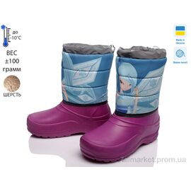 Дутики дитячі утеплені Зима Prime 2024-ЛВД-2 (8 пар р.30-34) "Prime-Opt" недорого оптом від прямого постачальника