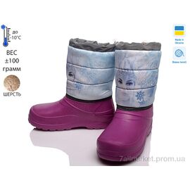 Дутики дитячі утеплені Зима Prime 2024-ЛВД-4 (8 пар р.30-34) "Prime-Opt" недорого оптом від прямого постачальника