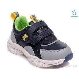 Фотография Кроссовки детские модные Весна/осень Weestep W-R822353322 DB-WS (8 пар р.21-26) "Prime-Opt" недорого оптом от прямого поставщика