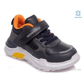 Кросівки дитячі модні Весна/осінь Weestep W-R88853915 DB-WS (8 пар р.27-32) "Prime-Opt" недорого оптом від прямого постачальника