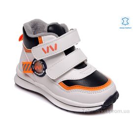 Черевики дитячі зручні Весна/осінь Weestep W-R956365063 W-WS (8 пар р.22-26) "Prime-Opt" недорого оптом від прямого постачальника